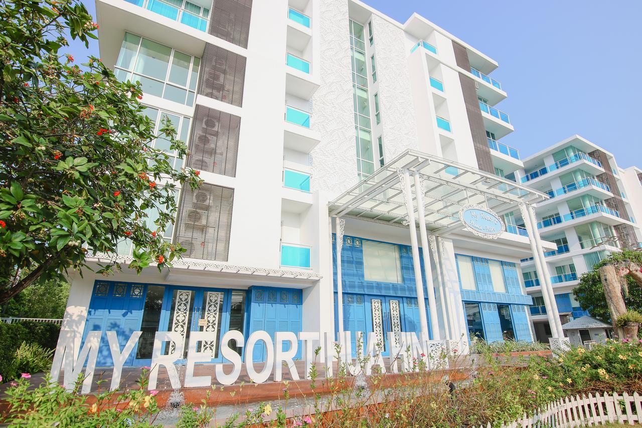 My Resort Hua Hin B111 Экстерьер фото